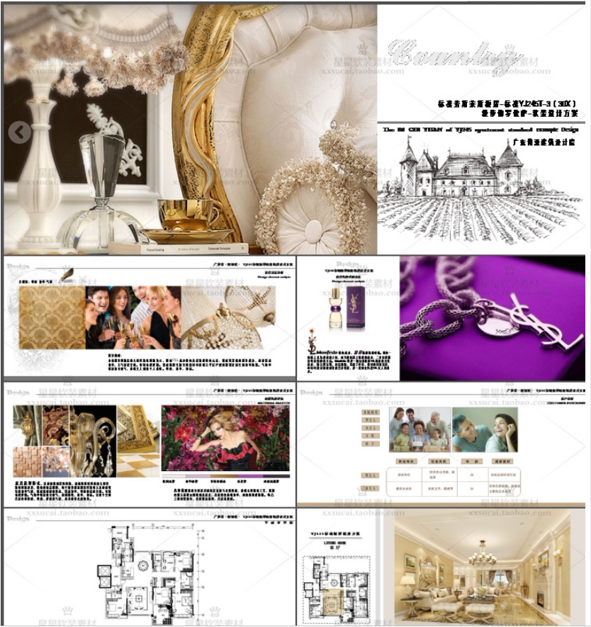 奢华欧式风格样板间室内软装设计方案内容(可编辑)ppt模板素材