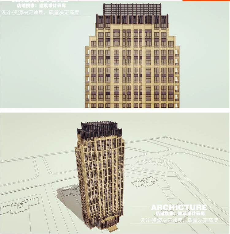artdeco/偏古典/住宅/顶部收分/三段式/高层建筑方案设计/su模型