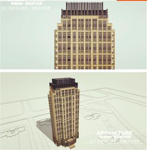 artdeco/偏古典/住宅/顶部收分/三段式/高层建筑方案设计/su模型