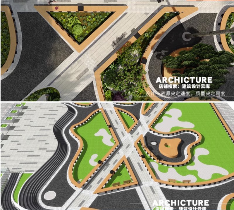 公园广场小区三角形庭院园林景观规划设计su模型草图大师