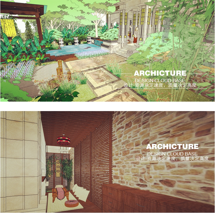 东南亚风格/别墅住宅/建筑环境景观细化/庭院花园园艺设计/su模型