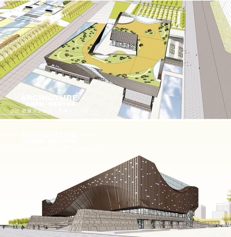 现代/异形弧面/城市市民文化活动中心/上人屋面/建筑方案/su模型