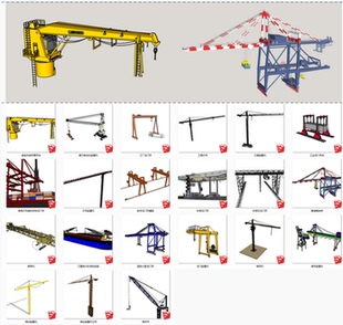 su工业模型 sketchup机械机器加工化工厂房设备工程车龙门吊模型