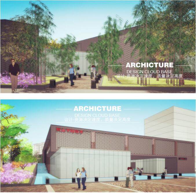 新中式/青砖/偏现代/社区售楼处/会所/建筑景观庭院设计/su模型