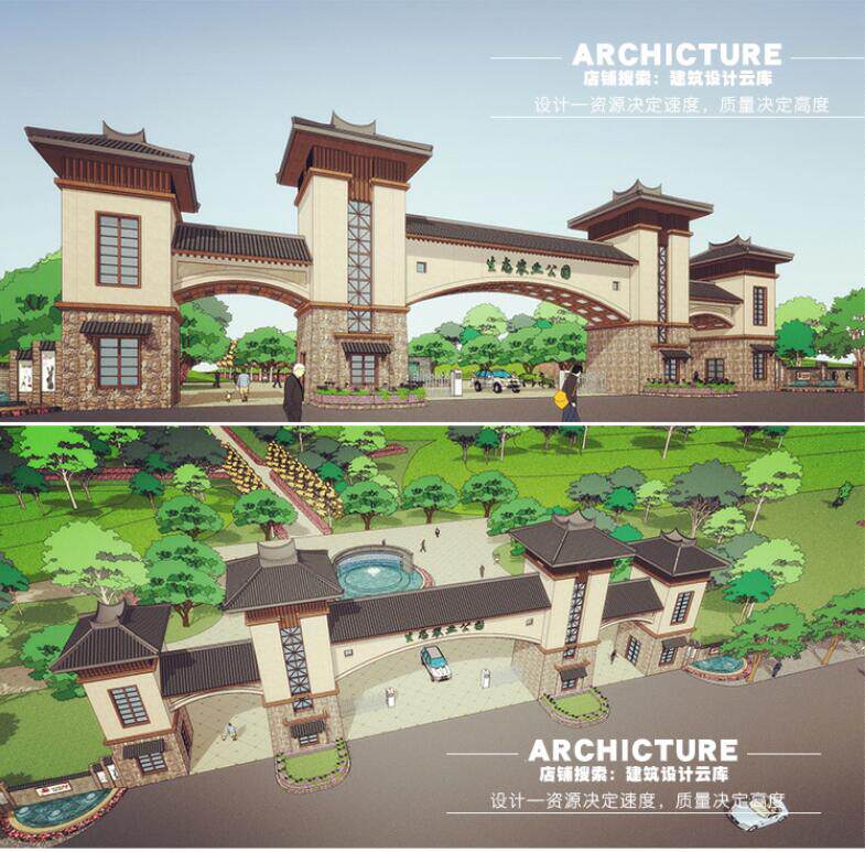 中式仿古对称生态农业园旅游区大门入口建筑设计/su模型