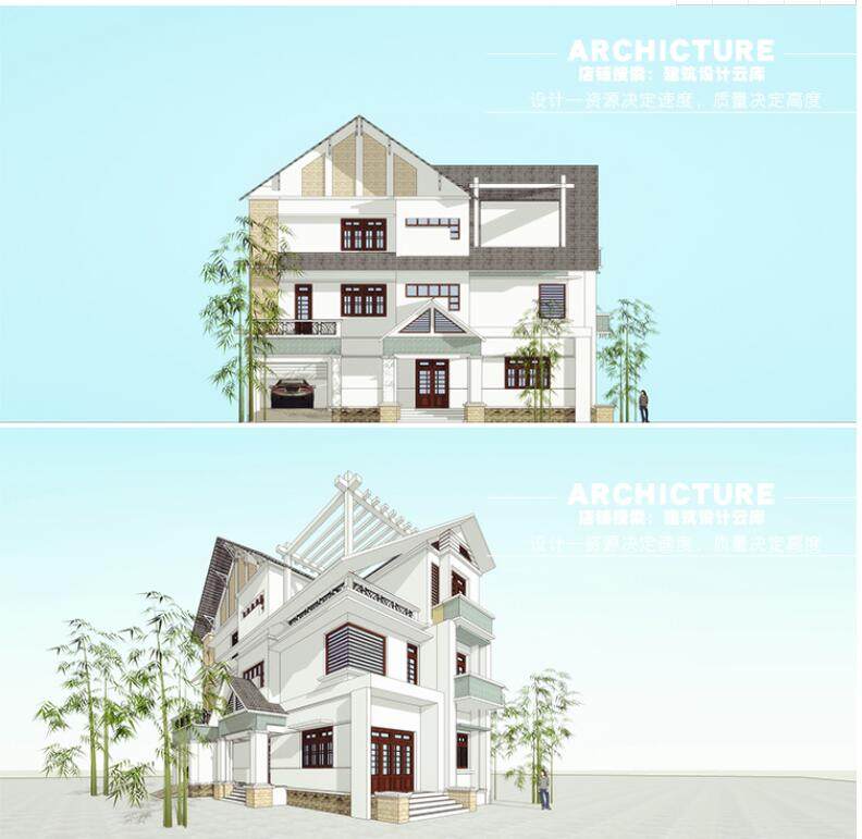 现代简约/三层坡屋顶/联排边套户型住宅别墅建筑设计/su模型