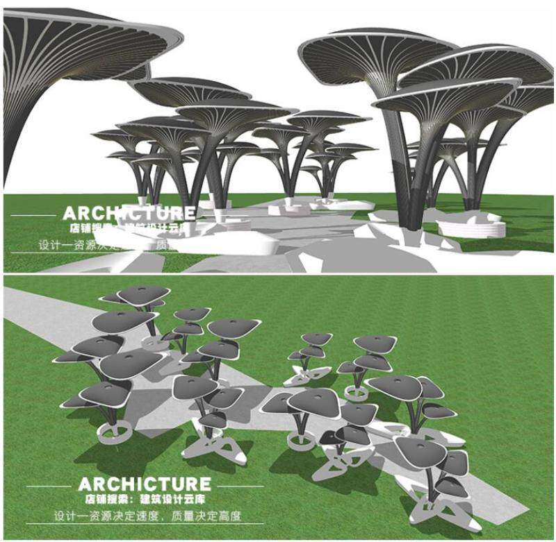 公园广场小区特色蘑菇廊架连廊长廊景观小品su模型草图大师