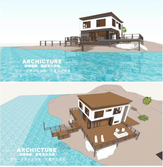 现代偏中式/滨水临湖平台私人小住宅/度假别墅/建筑设计/su模型