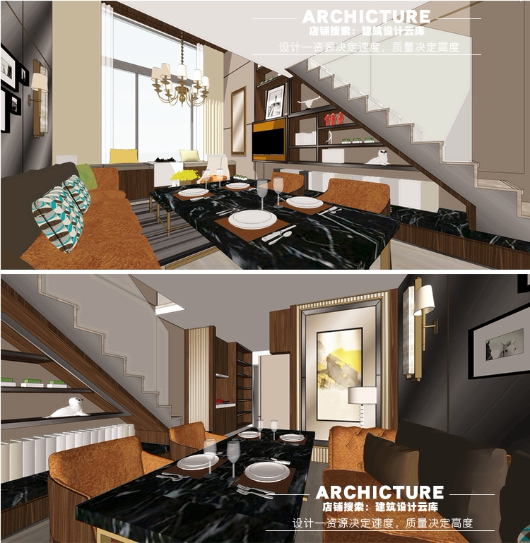 现代/单身loft复式/公寓/私人住宅/室内家装/小户型装修/su模型