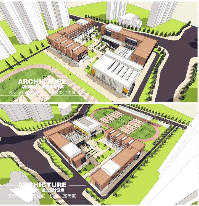 现代小学中学学校 简易方体空间组合 下沉式广场建筑设计su模型