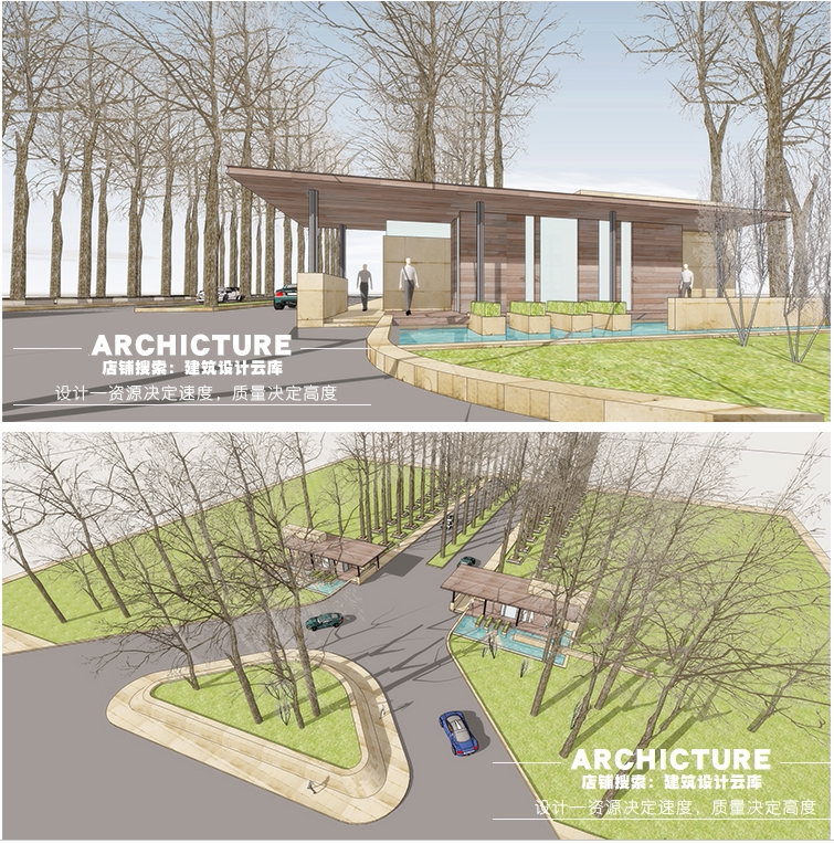 现代/校园学校大门/入口门卫/门岗/值班室/道路流线设计/su模型