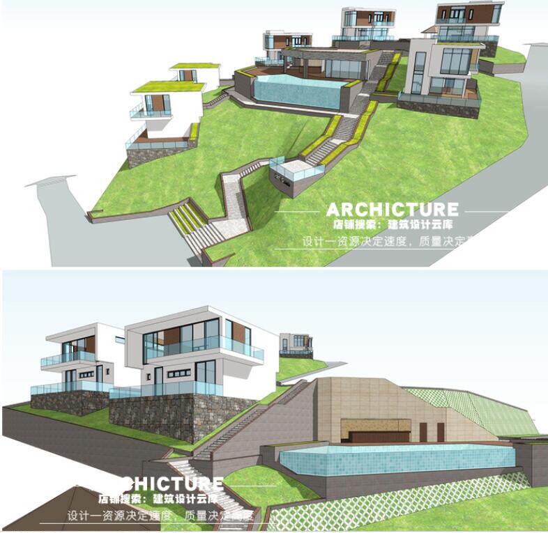 现代创意台地山地地形度假酒店区/别墅/旅馆会所/规划建筑/su模型