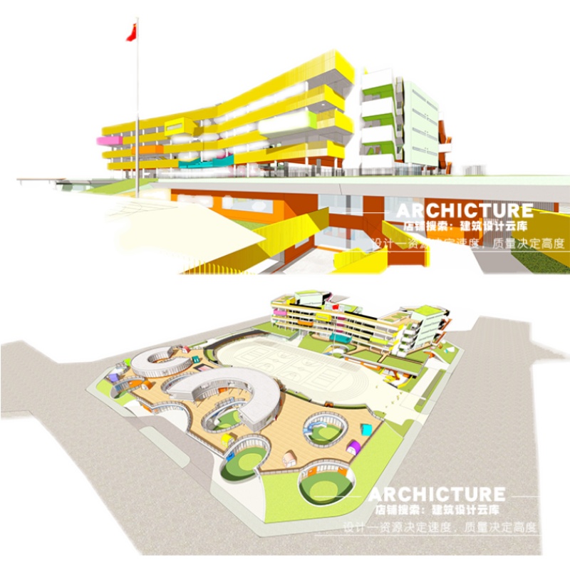 现代小学幼儿园校园建筑规划设计空间方案su模型草图大师