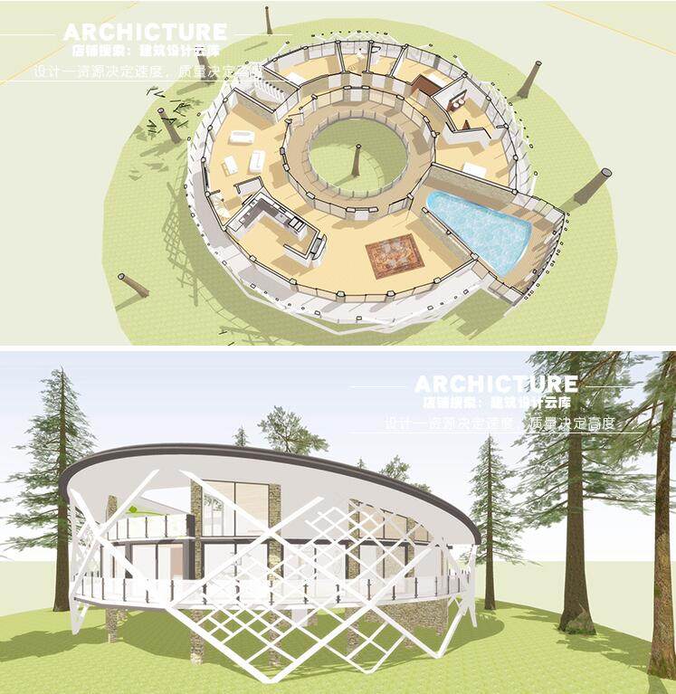 环形森林木屋树屋度假别墅建筑内结构天窗泳池驿站草图大师su模型