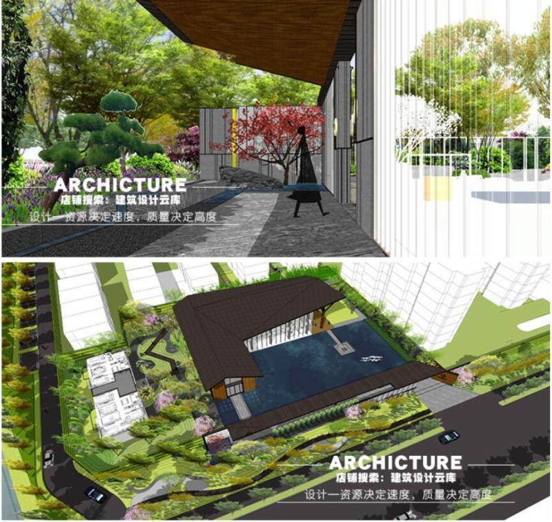 小区别墅会所大门景观入口微地形水景花园庭院su模型