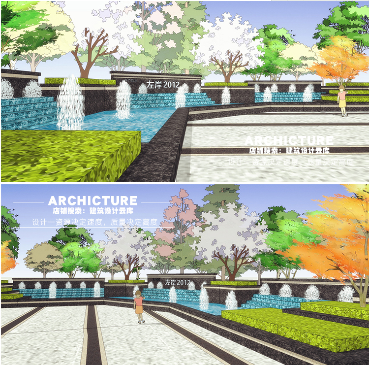 城市售楼部会所公共建筑景观水景喷泉跌水su模型草图大师