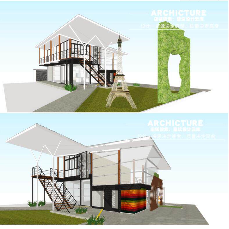 现代国外/创意独立商铺/玻璃幕墙小商店/2层商业建筑设计/su模型