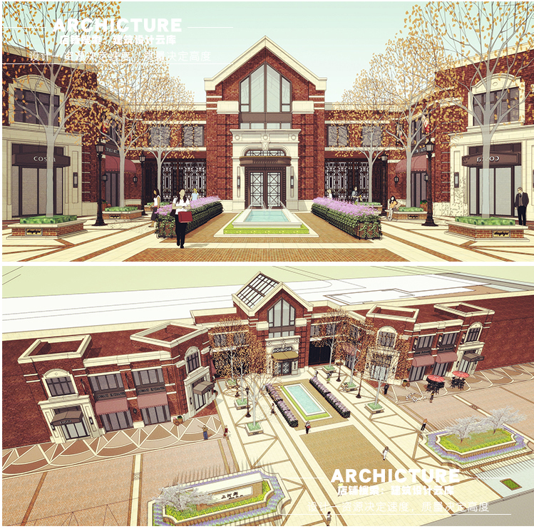 英式褐石红砖居住区主入口/泛大堂/沿街底商/商铺建筑设计/su模型