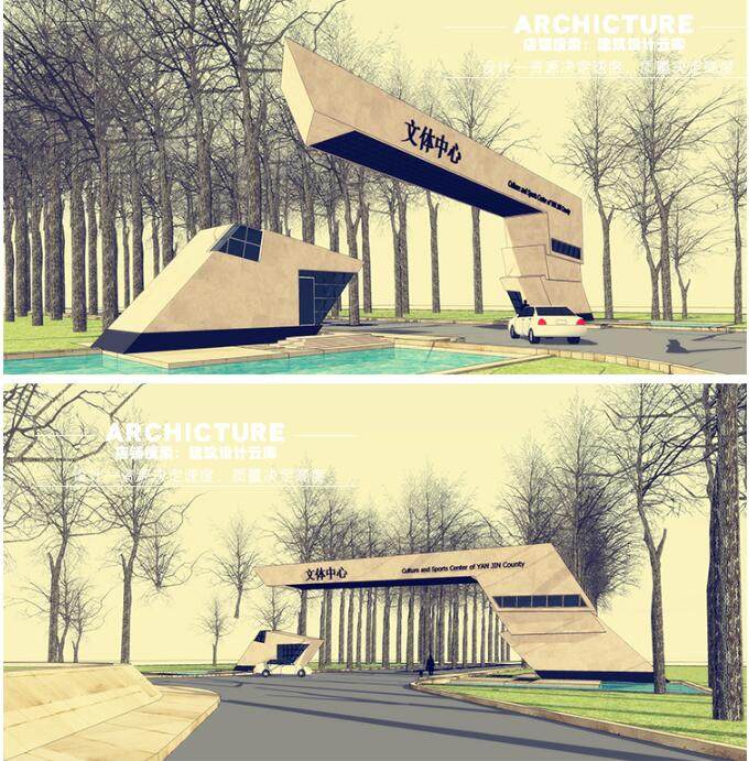 现代/异形/大跨度文体活动中心大门/入口/门卫/建筑设计/su模型