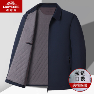 棉袄 轻薄棉服中老年商务休闲棉衣中年男士 爸爸冬装 翻领外套秋冬季