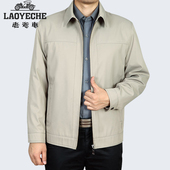 外套中老年人40岁50春秋薄款 老爷车爸爸秋季 男士 夹克宽松休闲上衣