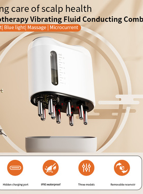 EMS Microcurrent Scalp Stimulator Red Blue Light Vibration