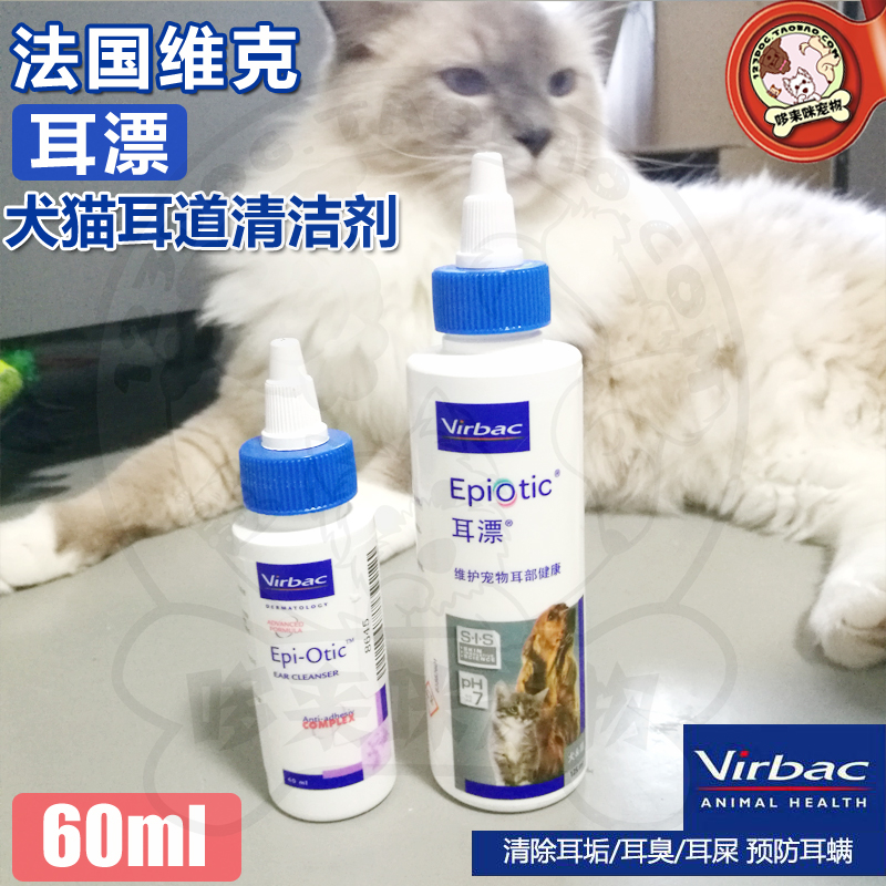 ¶úƯèȮ¶úµÀÇå½à¼Á