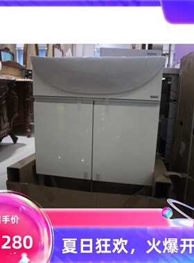 TOTO落地式洗脸化妆台LDSW753W/K 双开门浴室柜组合含DL319C2龙头