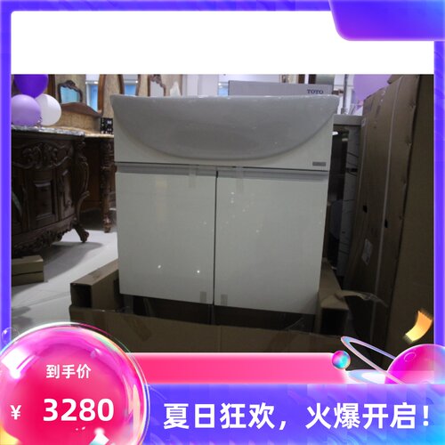 toto落地式化妆台双开门浴室柜