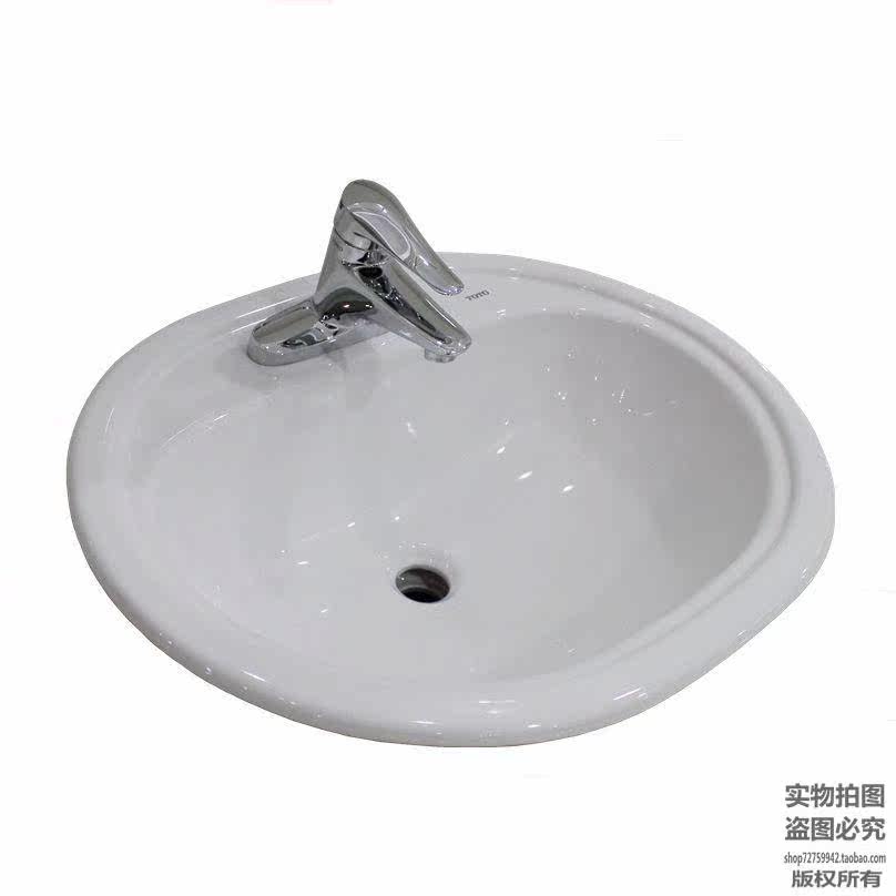 TOTO台上盆LW851B八寸洗脸盆