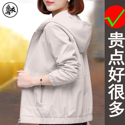 品牌时尚百搭中老年连帽夹克女2025春秋季新款洋气简约显瘦短外套