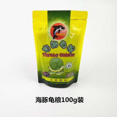 龟粮巴西龟饲料水龟开口粮鳄龟草龟陆龟食物补钙干龟粮小袋装饲料