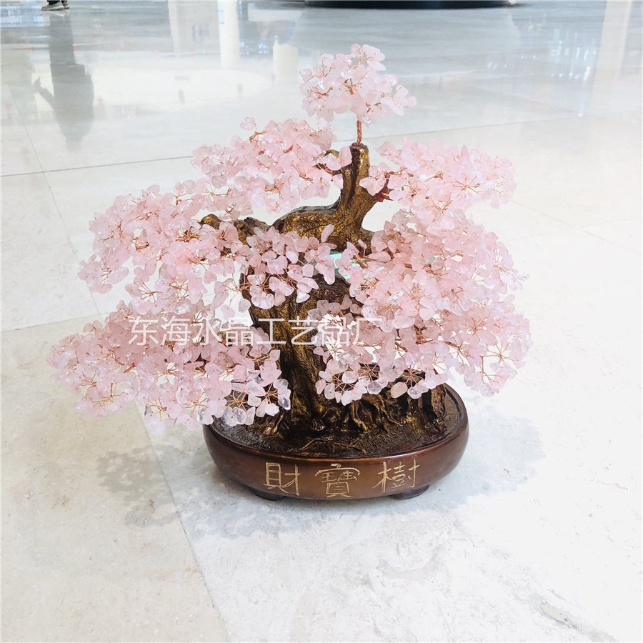 핑크 황수정 나무 장식품 복숭아 꽃 나무 모양 공예 사무실 홈 크리 에이 티브 장식 선물 원시 돌 보라색