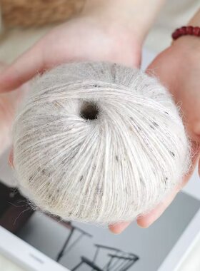 彩点马海毛网红豆豆线手工编织围巾帽子披肩毛衣小马海羊毛线