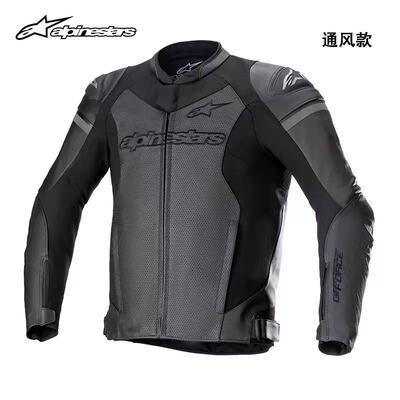Alpinestarsa星骑行皮夹克GP PLUS V4保暖牛皮机车服防摔摩托车