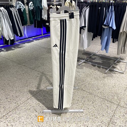 Adidas阿迪达斯正品秋季新款女针织透气运动休闲直筒长裤KC0045