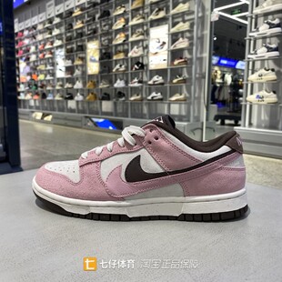 Nike耐克正品秋季新款女子低帮复古缓震户外运动休闲鞋板鞋HV1799