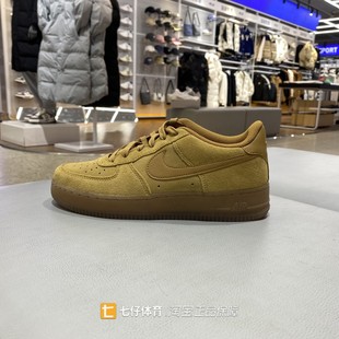 Nike耐克正品新款冬季青少年运动低帮百搭缓震休闲鞋板鞋HQ7476