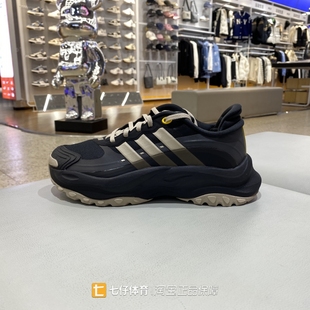 新款 运动休闲鞋 冬季 缓震老爹鞋 JH7208 男女同款 Adidas阿迪达斯正品