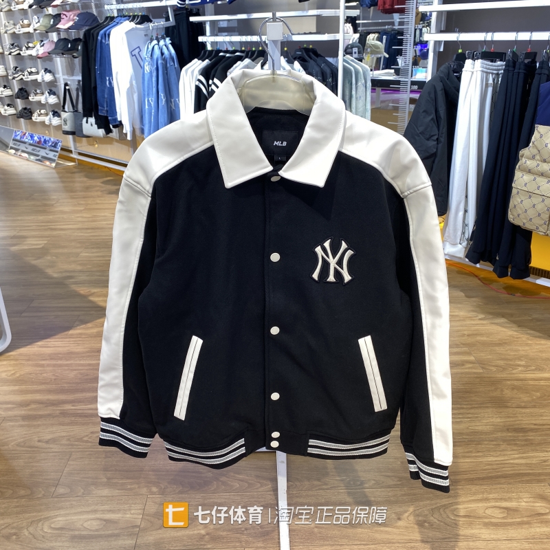 MLB正品男女百搭运动外套夹克