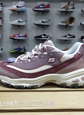 Skechers斯凯奇正品新款女子低帮厚底透气熊猫老爹鞋13143 149238