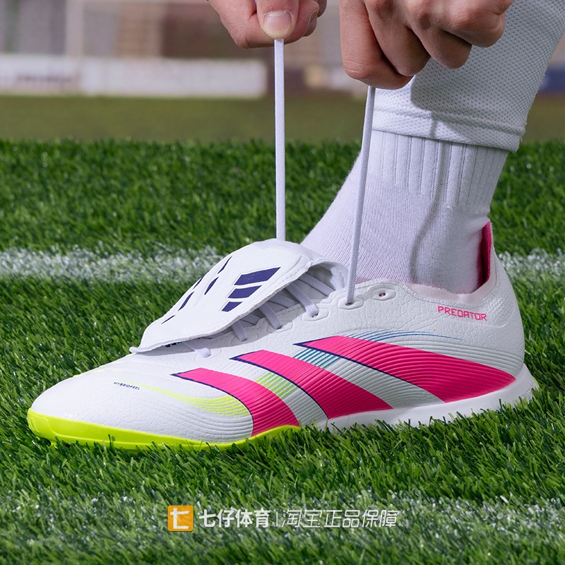 阿迪达斯男女低帮TF运动足球鞋