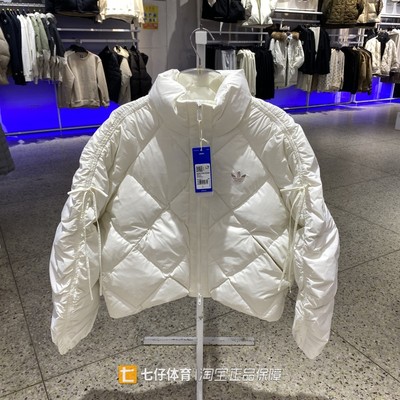 Adidas阿迪达斯正品新款冬季女立领保暖三叶草休闲羽绒服KC2611