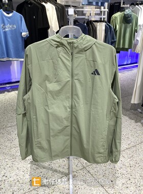 Adidas阿迪达斯正品新款秋季男梭织连帽休闲夹克外套KB5157KB5158