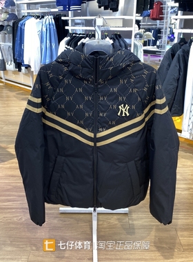 MLB正品新款冬季男女同款运动休闲百搭连帽轻便羽绒服3ADJM0746