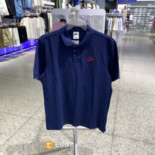 Nike耐克正品夏季新款男子纯棉透气考试全对运动休闲POLO衫IH0822