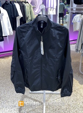 Adidas阿迪达斯正品秋季新款男女同款休闲运动梭织夹克外套JI6657