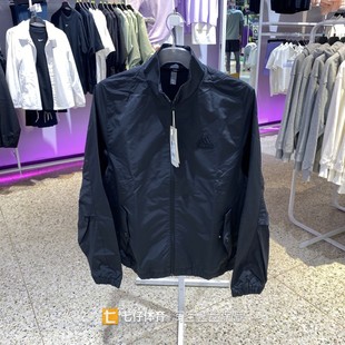 Adidas阿迪达斯正品秋季新款男女同款休闲运动梭织夹克外套JI6657
