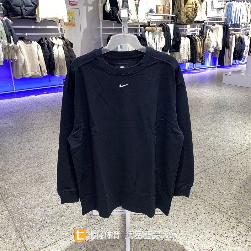 NIKE耐克正品秋季新款女纯棉圆领透气宽松运动休闲长袖T恤HF5321