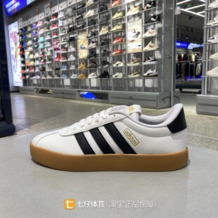 Adidas阿迪达斯正品新款男女低帮VL COURT 3.0运动休闲板鞋IH6574